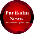 Pariksha  News