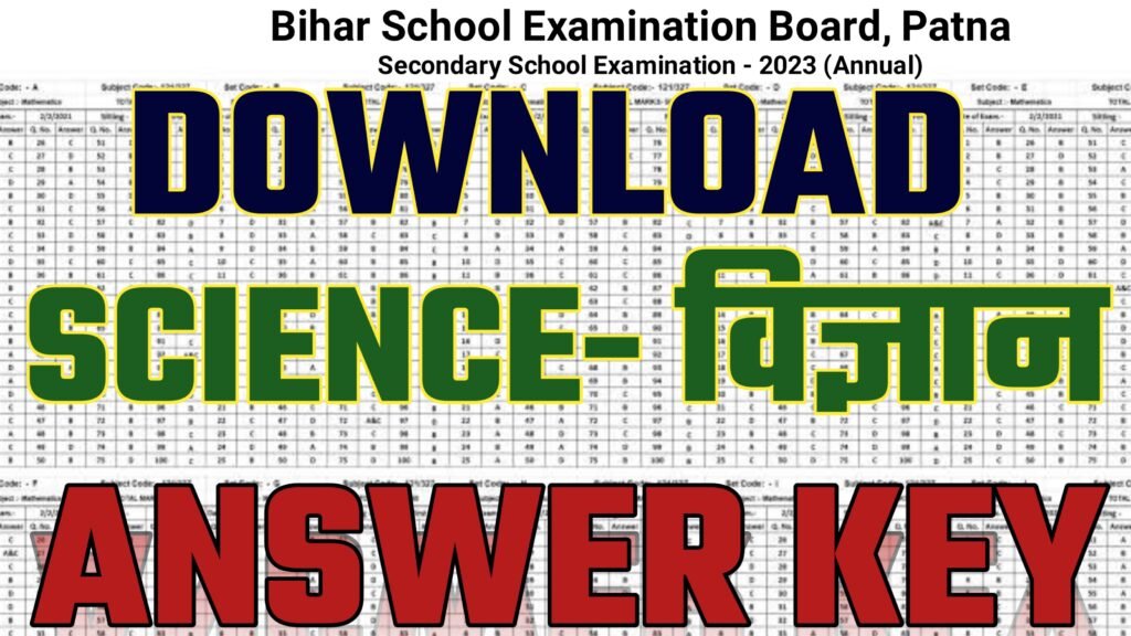 Bihar Board Class 10th Science Answer Key 2023