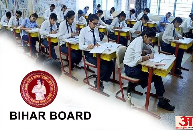 Bihar Board 10th Time Table 2024
